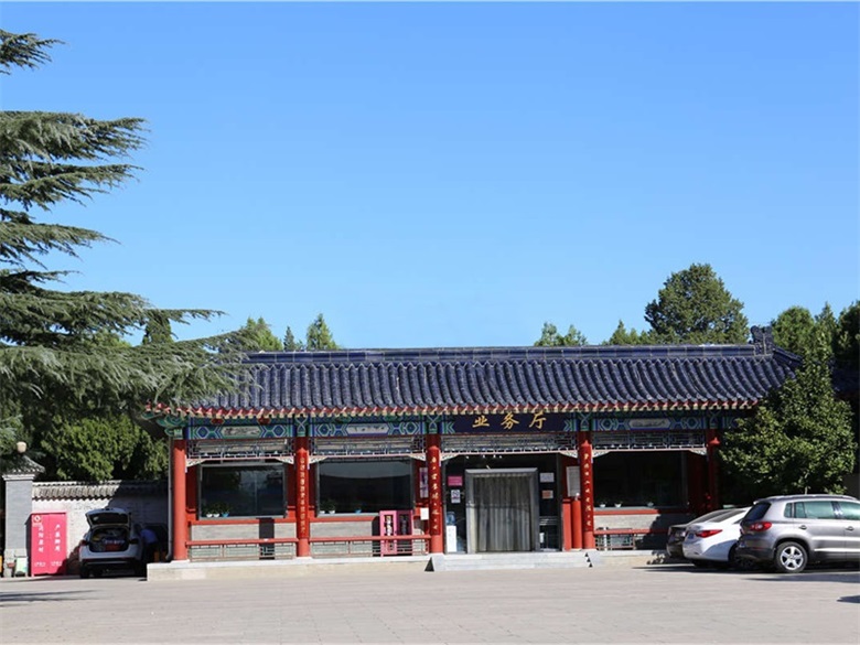 八宝山人民公墓业务厅