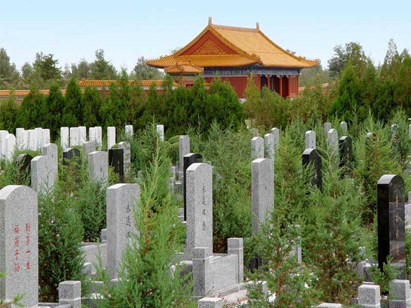 中华永久陵园墓区