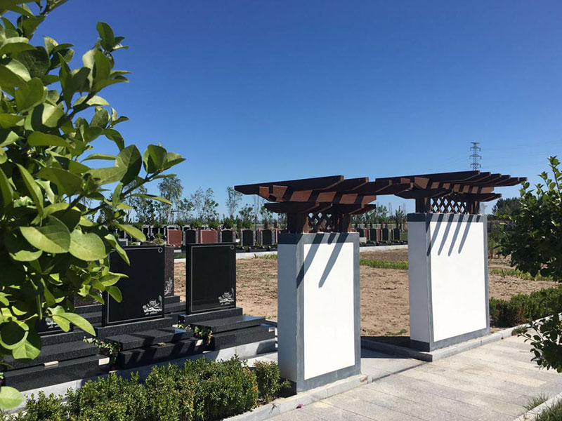 清颐园公墓景观