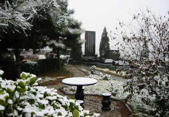 太子峪陵园墓区