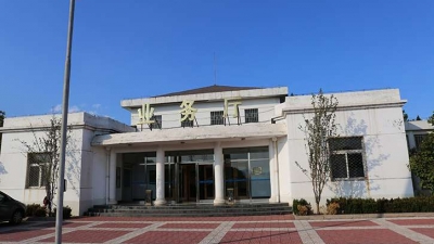 宝云岭公墓业务厅