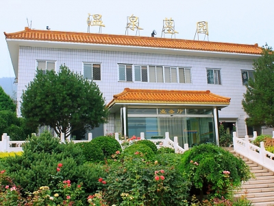 温泉墓园合法资质及价格指南