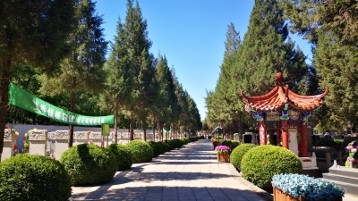 通惠陵园内部道路