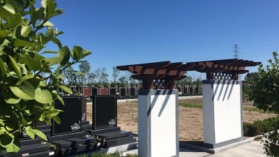 清颐园公墓景观