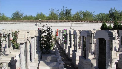 惠灵山陵园墓地