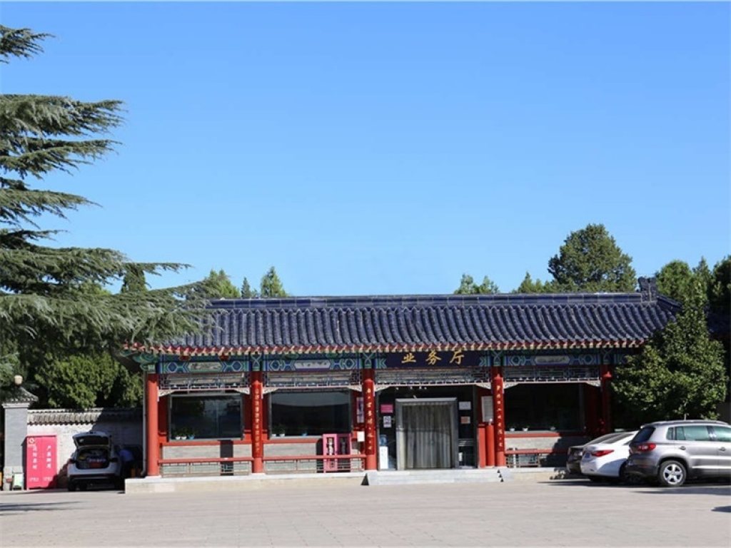 八宝山人民公墓业务厅