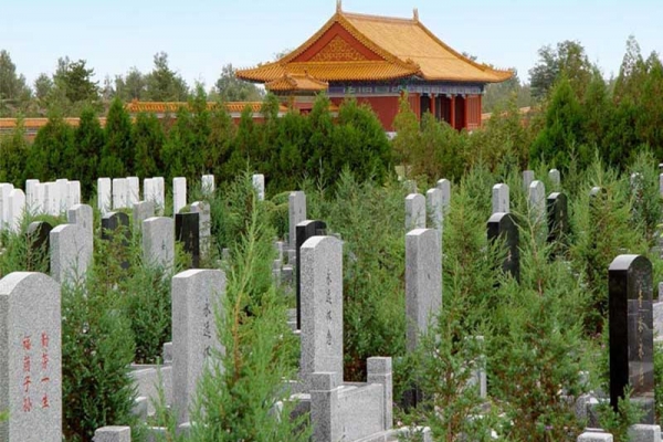 京城中华永久陵园福地价格指南