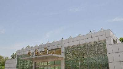 静安墓园业务厅