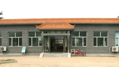 炎黄陵园业务大厅