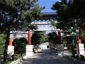 八宝山人民公墓