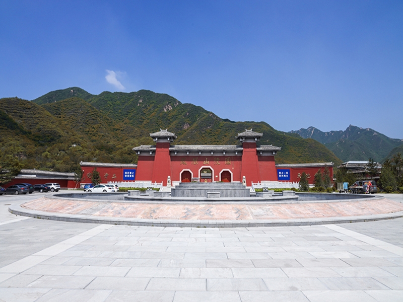 昌平凤凰山陵园