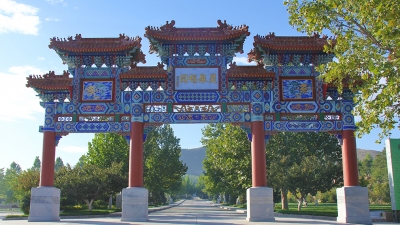 灵山宝塔陵园大门