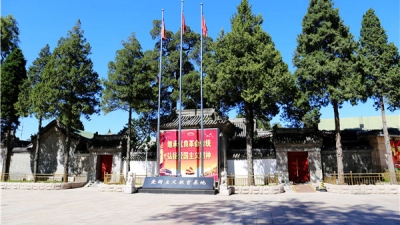 八宝山陵园广场