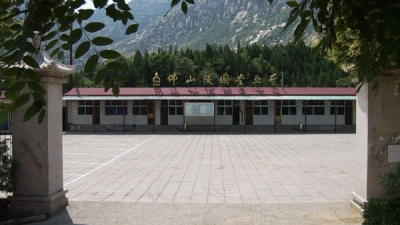 佛山陵园营业厅