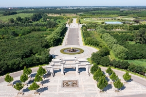 施孝生态陵园航拍实景