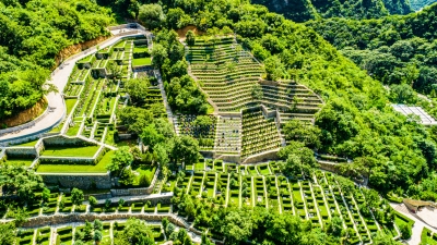 九公山墓区航拍