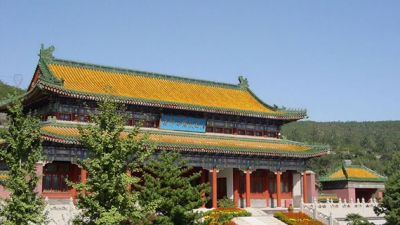 万佛华侨陵园业务厅