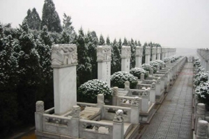 太子峪陵园周边环境与区位优势解析