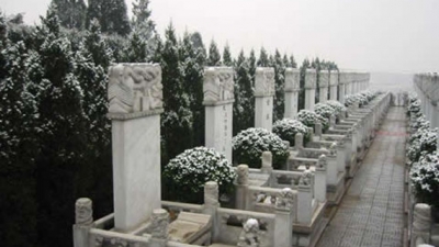 太子峪陵园墓区