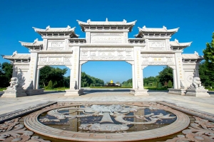 施孝陵园园区大门