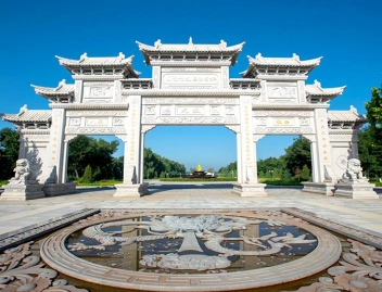 施孝生态文化陵园