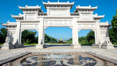 施孝陵园园区大门