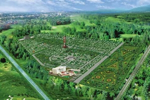 通惠陵园整体规划