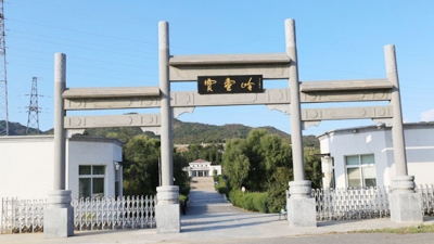 宝云岭公墓大门