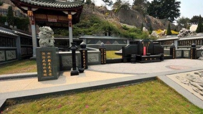 宝云岭公墓景观