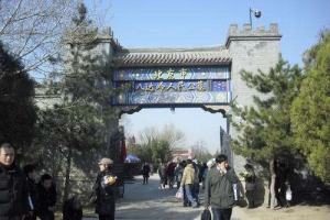 八达岭人民公墓：交通便利环境优美的安息圣地