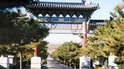 八宝山人民公墓大门