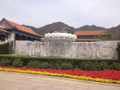 天寿陵园地址及开放时间指南