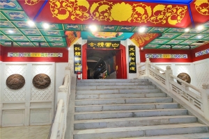 长城华人怀思堂：区位优越环境宜人的生态纪念园