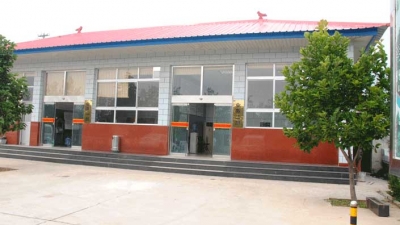 归山陵园接待处