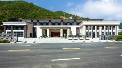 懋龙溪陵园接待服务中心