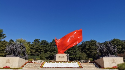 八宝山革命公墓景观雕塑