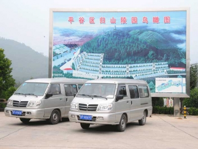 归山陵园：备受信赖的家族安息圣地