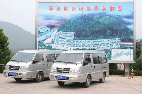 归山陵园：备受信赖的家族安息圣地