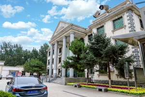 通惠陵园业务大厅