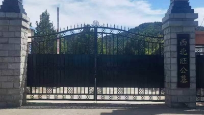 西北旺公墓大门
