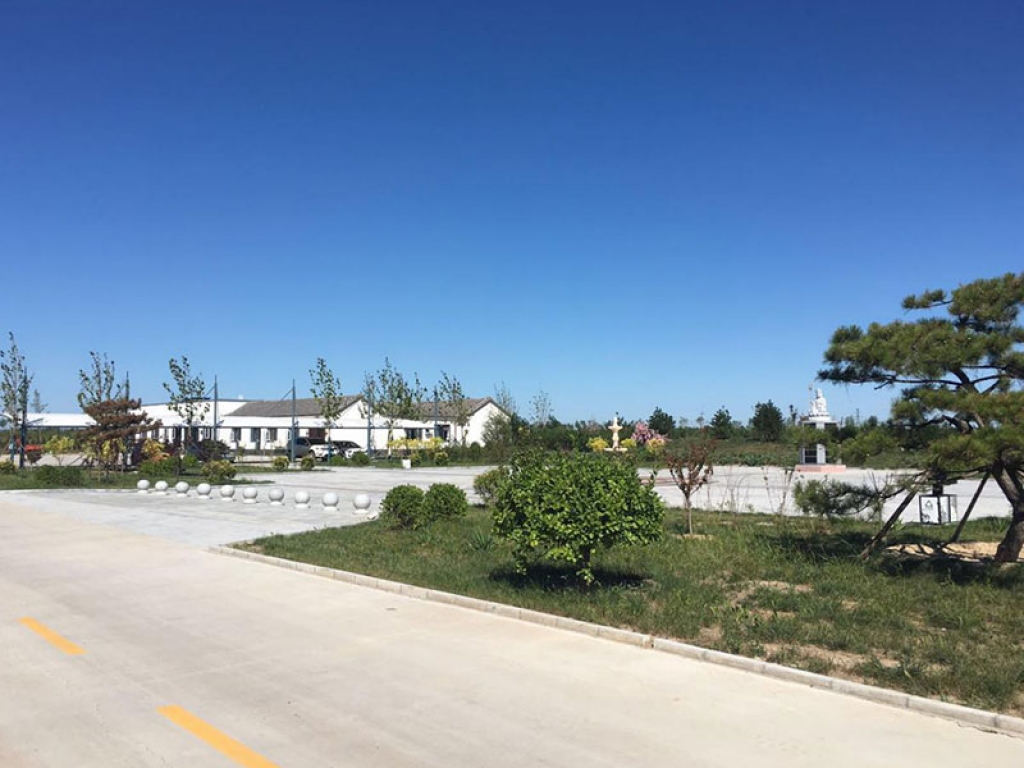 清颐园公墓广场