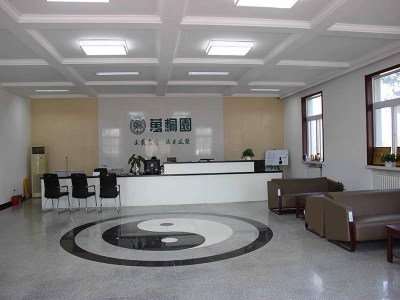 万桐园公墓价格政策及合法资质说明