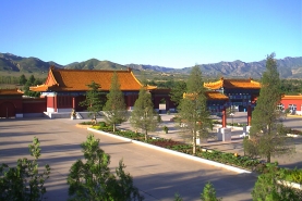 中华永久陵园大门